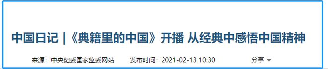 全本全注全译_周易全本全译全注百度云_中华经典名著全本全注全译丛书