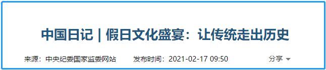 全本全注全译_周易全本全译全注百度云_中华经典名著全本全注全译丛书