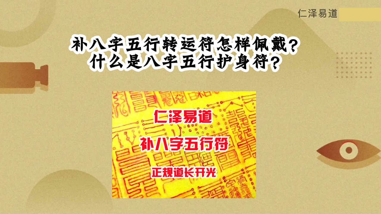 1974年属五行属什么的_1972年属五行属什么_庚戌年五行属什么