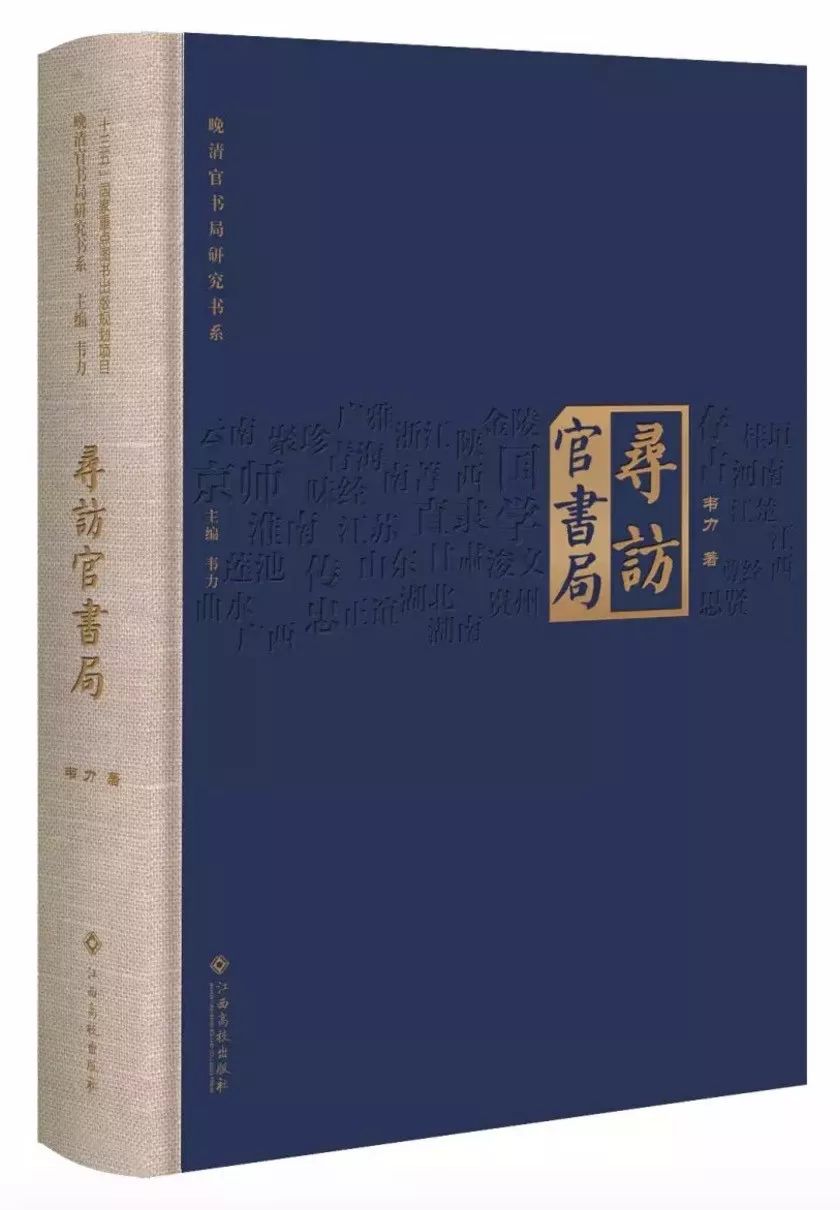 隆武通宝折二2020年最新价格_光绪年的周易折中古籍价格_1904年是光绪什么年