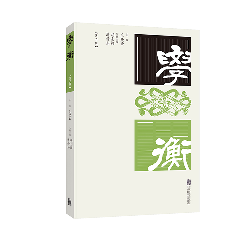 周易古籍书店_内蒙古周易古籍书店网站_光绪年的周易折中古籍价格