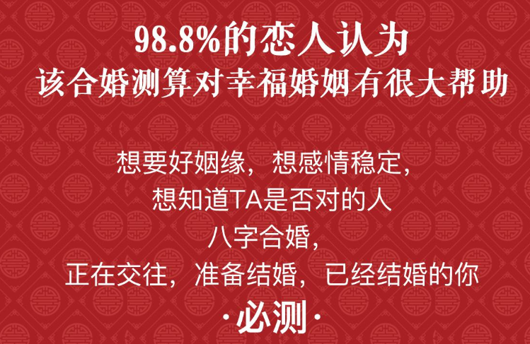 剑三孤鸾套装_镜里孤鸾奇迹暖暖_孤鸾羊刃日