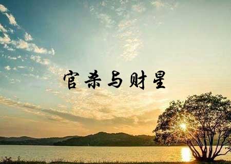 这个八字年柱与日主两柱相同，又复婚