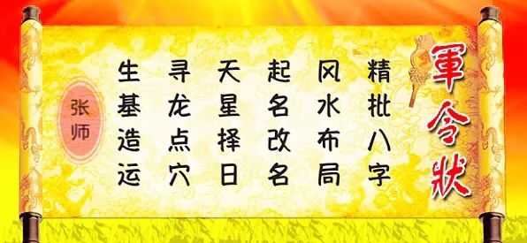 岁禄,专禄,月令偏财_天禧禄神_禄莱35和禄莱35se区别