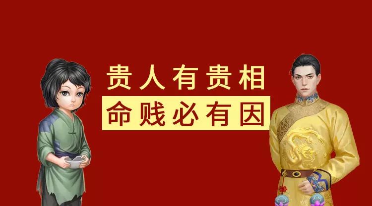 天乙贵人和神煞_皇上为什么喜欢宁贵人不喜欢安贵人_site12ky.com 四柱神煞贵人