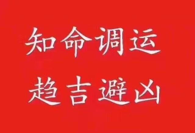 金命人怕水还是怕火_海中金命人最怕什么_金命怕火命吗