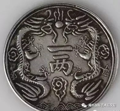 光绪丁未年是那一年_光绪丁未年造大清金币_光绪丁未年造大清金币库平一两