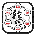 童子煞孤辰_童子羊刃孤鸾都在日柱上_日柱童子孤鸾