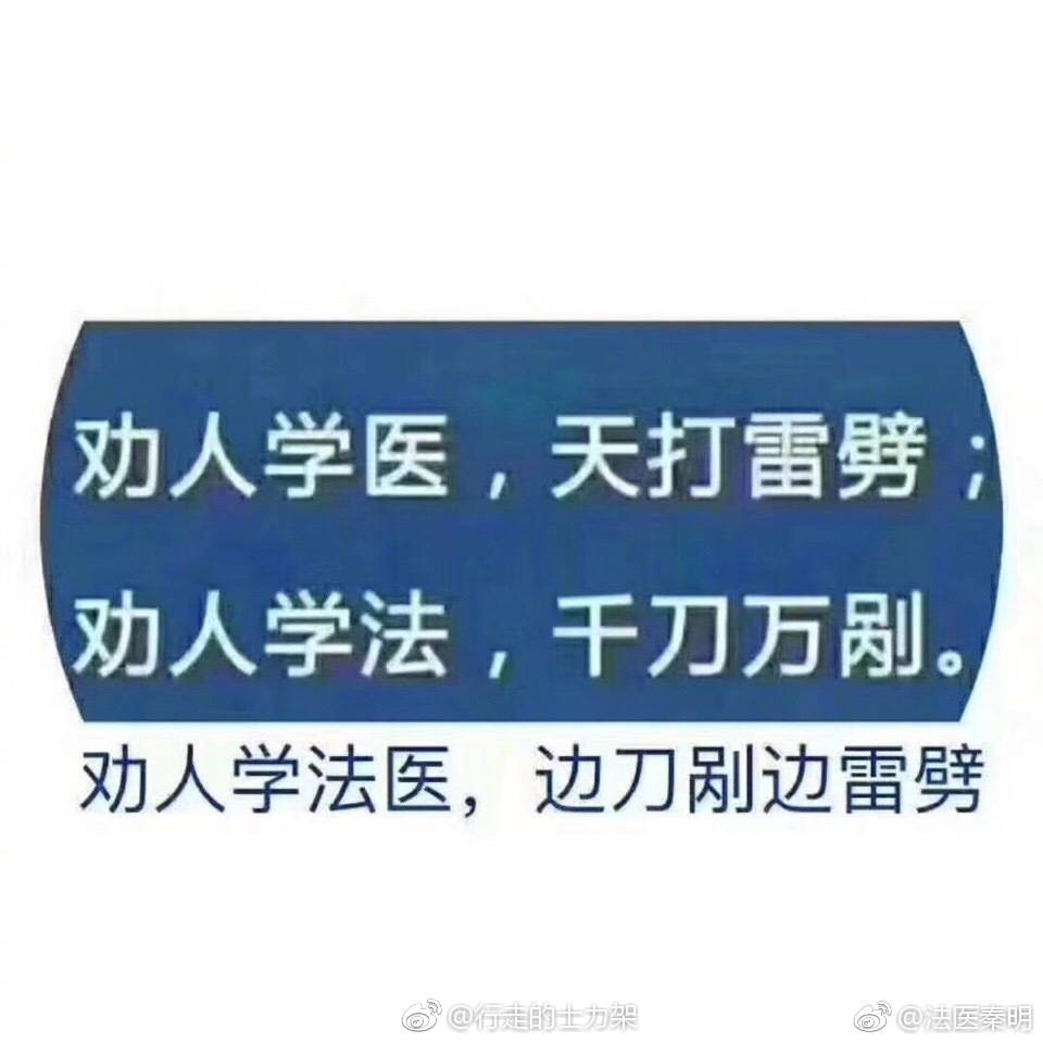 八字禄神在日柱_八字中日柱禄神是什么意思_日柱有禄神是什么意思