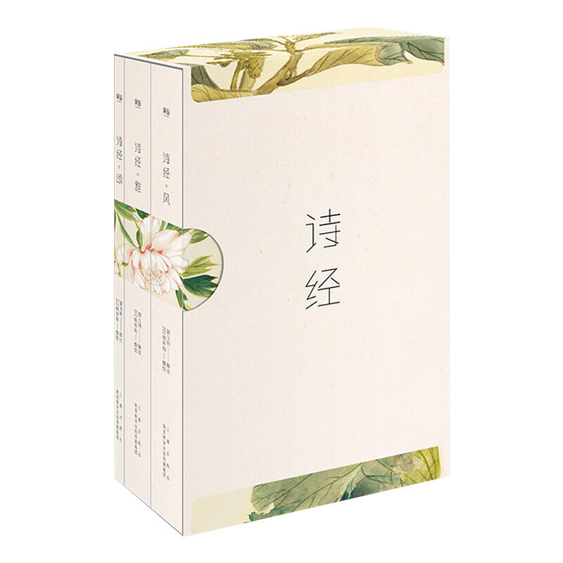 日本历史上的五山文学：禅宗是“一花开五叶