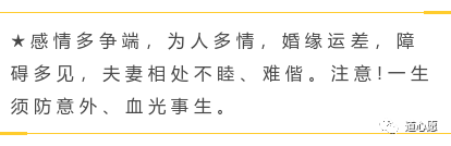 大运辛卯流年辛丑_辛卯大运特点_辛卯大运是金还是木