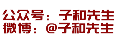 日柱乙丑_日柱乙丑女命运_日柱乙丑男命