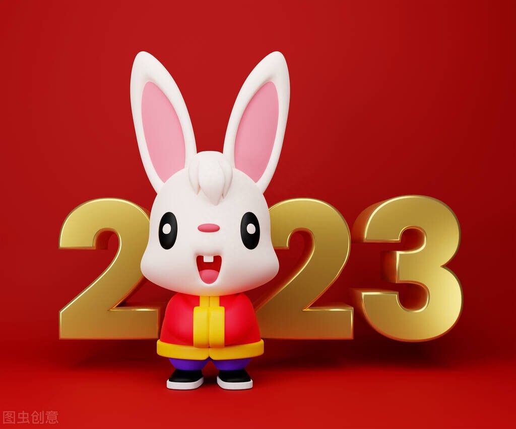 2023年的春牛图，亦称“鞭土牛”