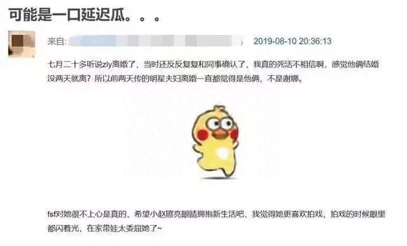 壬寅年什么卦_壬寅年的卦象_壬寅年卦象