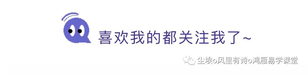 亥是甲木的什么_亥月甲木司令_亥是甲木临官禄地是什么意思