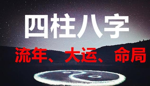 亥月甲木司令_亥月的甲木见杀_亥是甲木临官禄地是什么意思