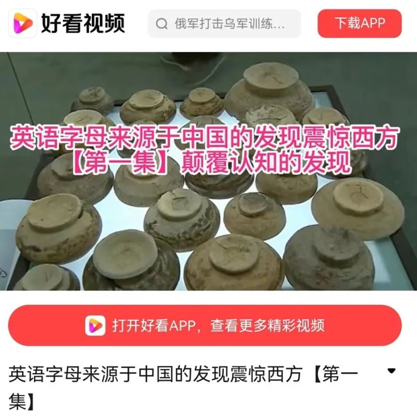 图腾朱雀四象图片_四象朱雀图腾_朱雀图腾是哪个部落的