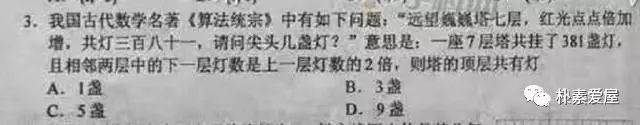 周易太极思想_太极周易思想有哪些_太极周易思想是什么