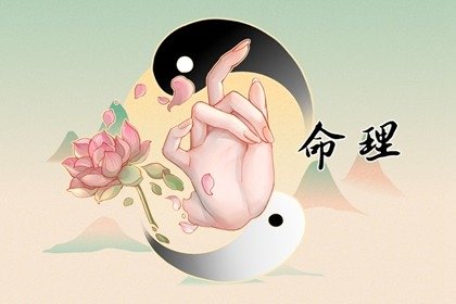 女白蜡金命_白腊金女命的姻缘_白蜡金命女的结婚方向