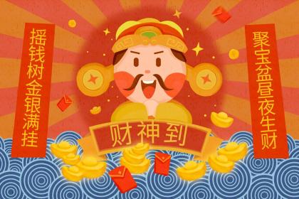 太极贵人日柱_日柱太极贵人魁罡贵人_日柱魁罡贵人是什么意思