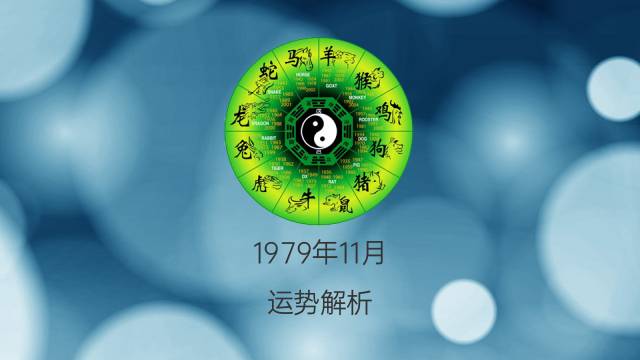 炉中火命和天上火命相配吗_炉中火命和天上火命相克吗_炉中火命与天上火命