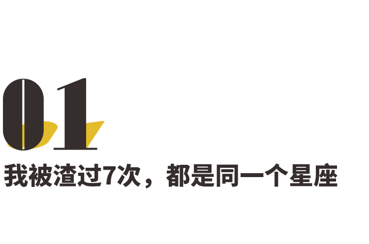 八字测生辰位置正缘怎么测_免费生辰八字测正缘_生辰八字测正缘位置