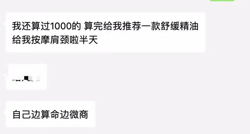 八字测生辰位置正缘怎么测_免费生辰八字测正缘_生辰八字测正缘位置